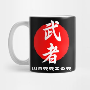 Warrior Japan quote Japanese kanji words character symbol 196 Mug